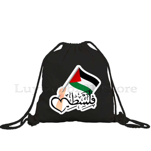 Palestine Drawstring Gym Bag for Men & Women - Unisex Bag