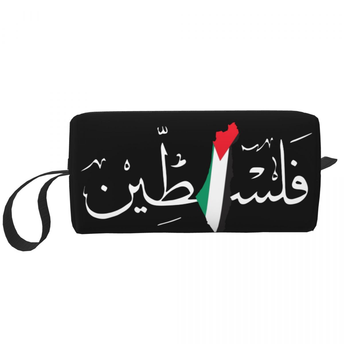 Palestine Handbag for Men & Women - Unisex Hand Bag / Tote Bag