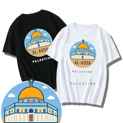 Palestine Al Aqsa T Shirt (Men's & Women's)