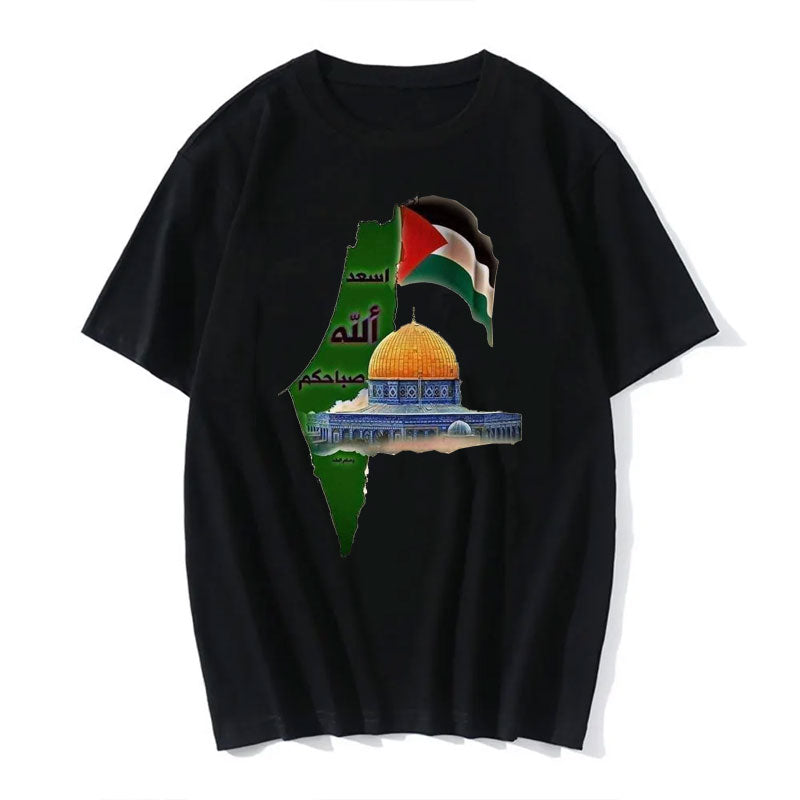 Palestine Al Aqsa T Shirt (Men's & Women's)