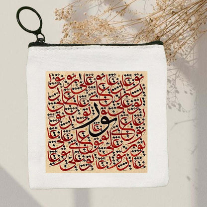 Palestine Wallet for Men & Women - Unisex Wallet