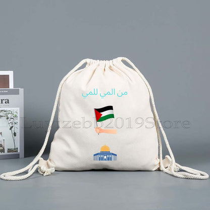 Palestine Drawstring Gym Bag for Men & Women - Unisex Bag