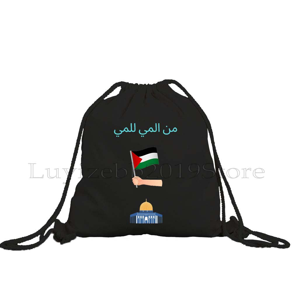 Palestine Drawstring Gym Bag for Men & Women - Unisex Bag