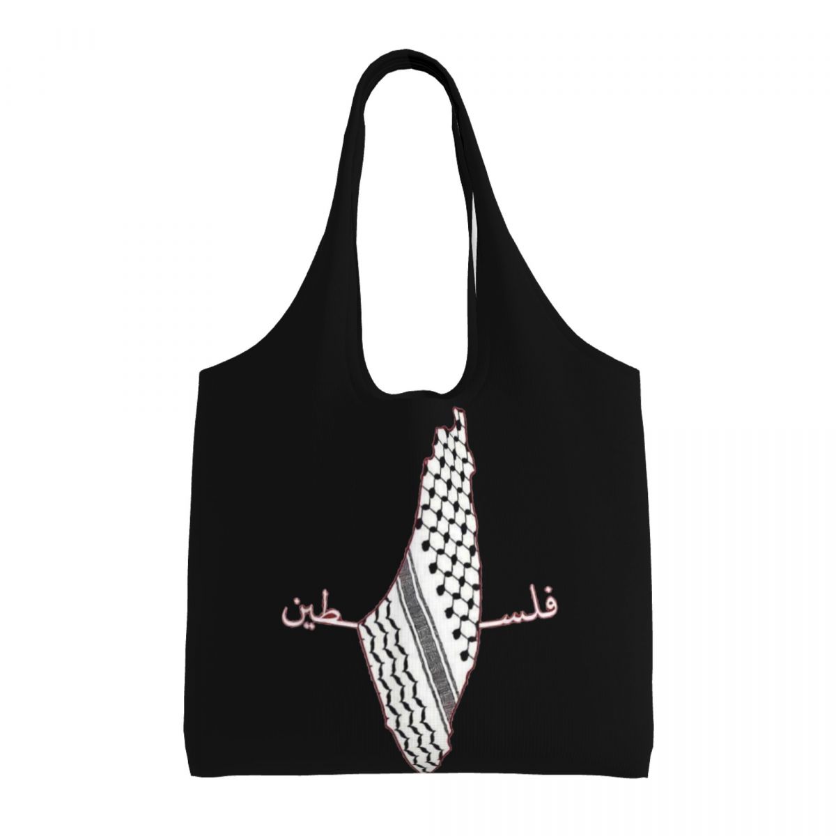 Palestine Handbag for Men & Women - Unisex Hand Bag / Tote Bag