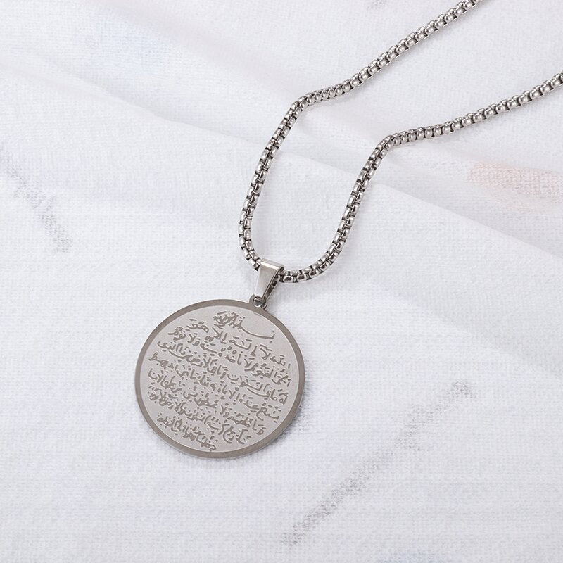 Ayatul Kursi Surah Necklace - Buy One Get One Free!