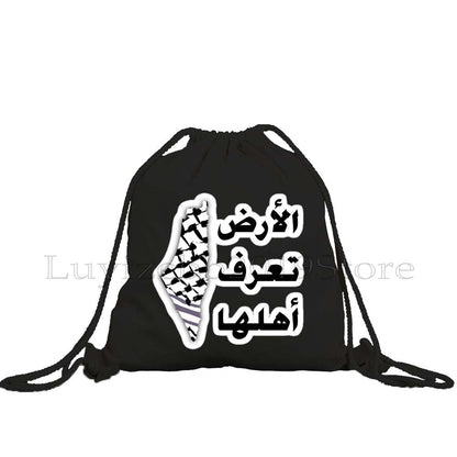 Palestine Drawstring Gym Bag for Men & Women - Unisex Bag