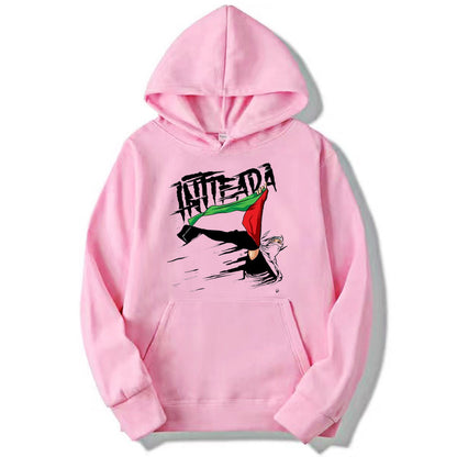 Intifada Palestine Hoodie (Men's & Women's) - Buy 1, Get One 20% OFF - Profits Donated