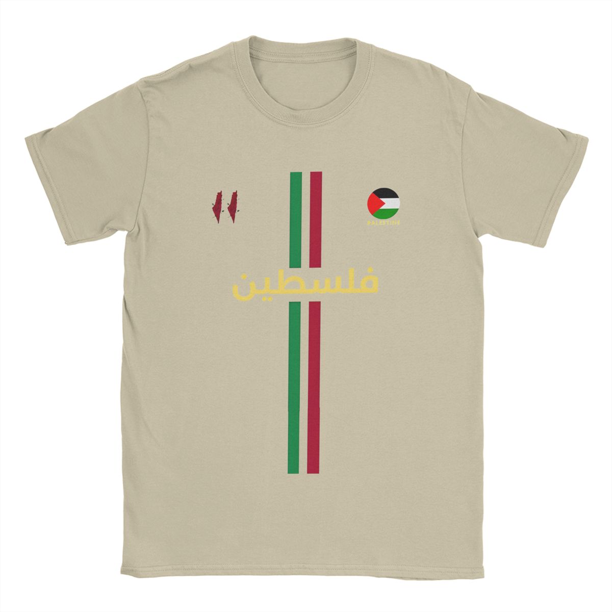 Palestine Soccer Jersey (Men's & Women's)