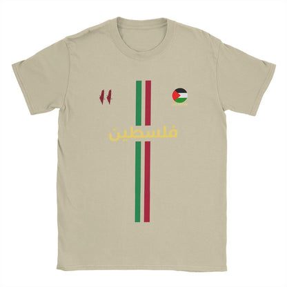 Palestine Soccer Jersey (Men's & Women's)