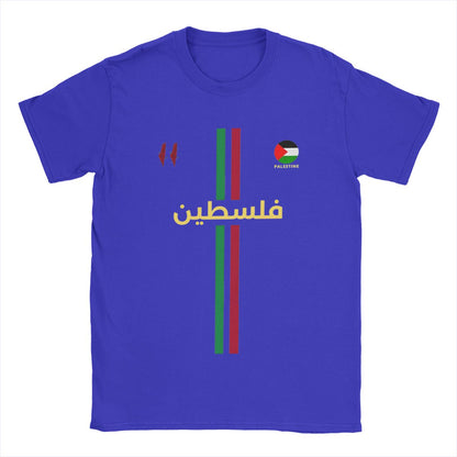 Palestine Soccer Jersey (Men's & Women's)