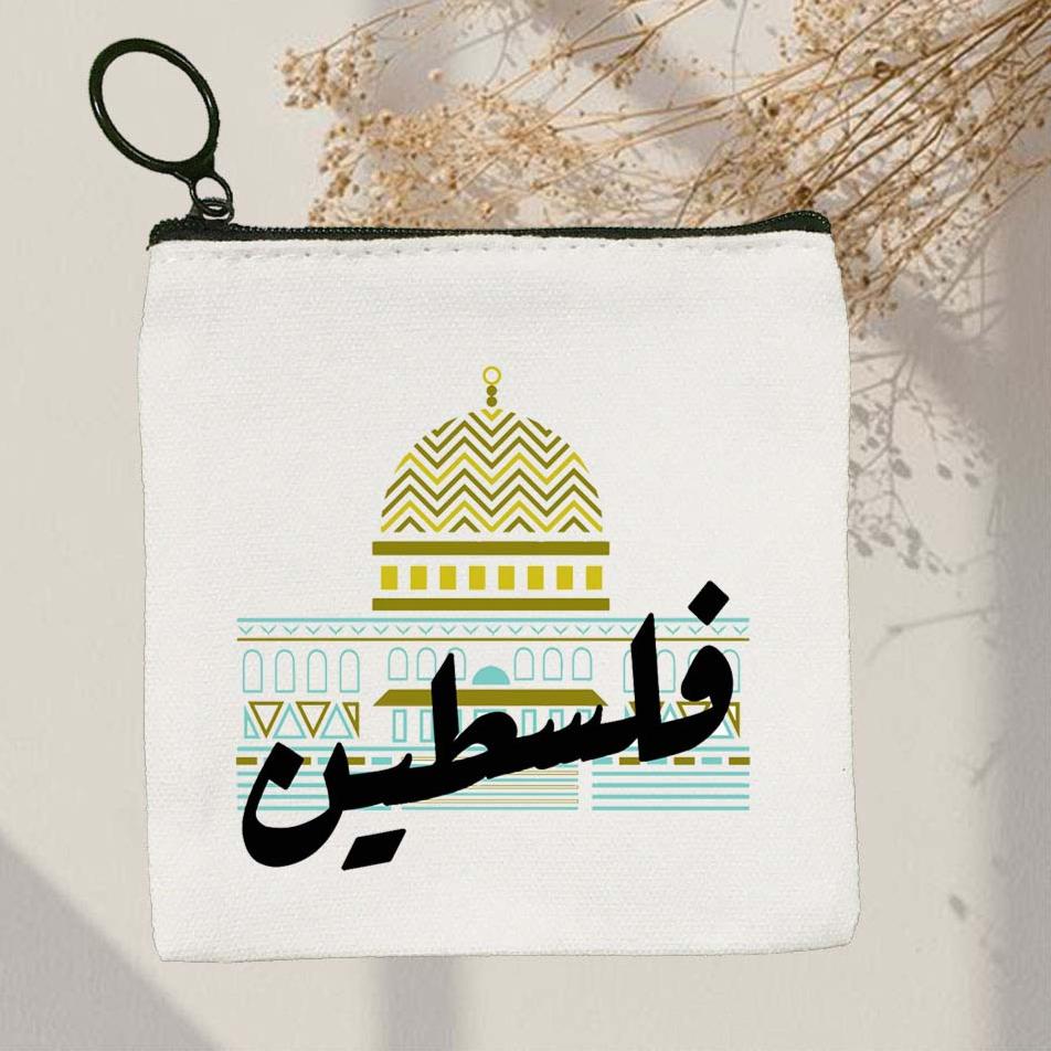 Palestine Wallet for Men & Women - Unisex Wallet