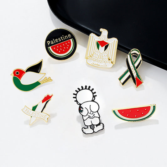 Palestine Charm Set - Buy One Get One 20% OFF