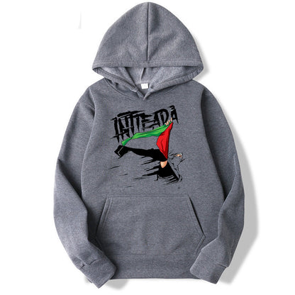 Intifada Palestine Hoodie (Men's & Women's) - Buy 1, Get One 20% OFF - Profits Donated