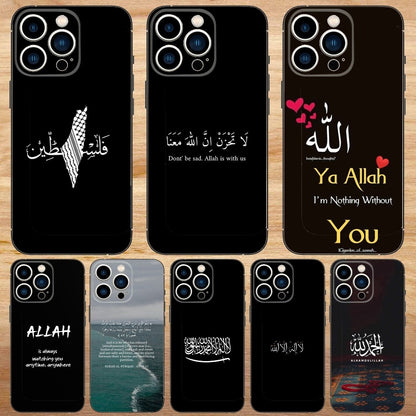 Islamic Phone Cases for Apple iPhone