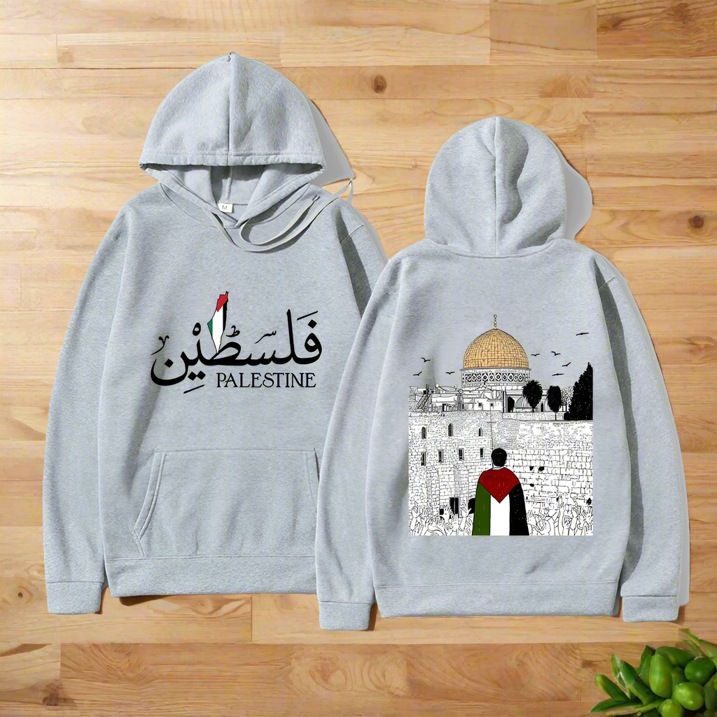 Palestine Masjid Al Aqsa Hoodie Arabic & English for Men & Women