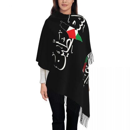 Keffiyeh Palestine Scarf for Women