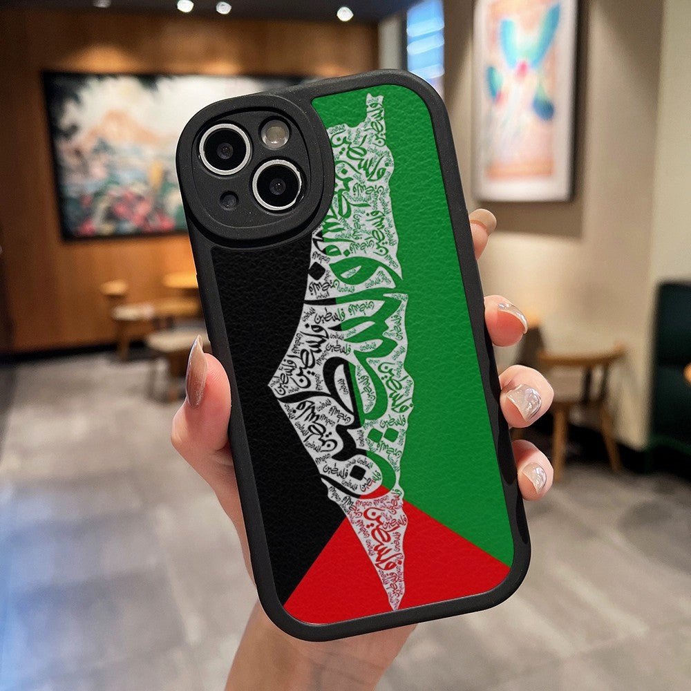 Palestine Embroidered Leather Phone Case - Apple iPhone & Samsung