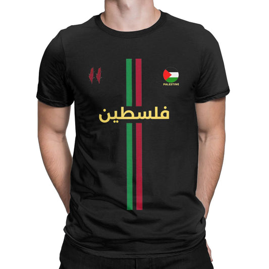 Palestine Soccer Jersey (Men's & Women's)