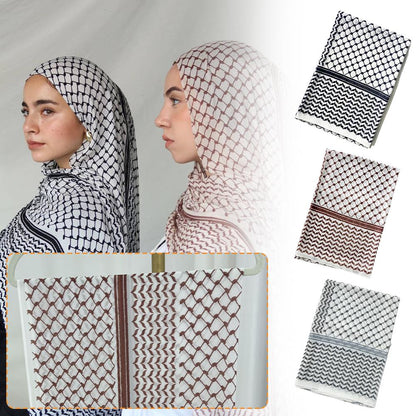 Keffiyeh Hijab (NEW)