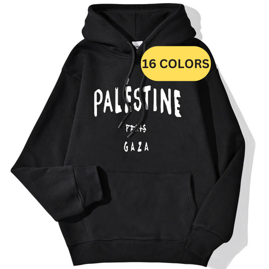 Free Palestine Save Gaza Hoodie Men's / Women's