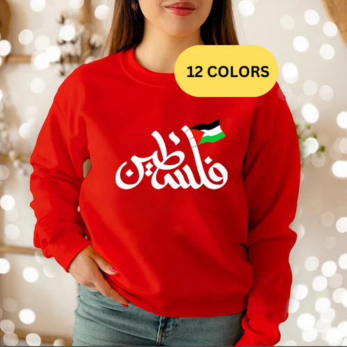 Palestine Arabic Crewneck for Men & Women