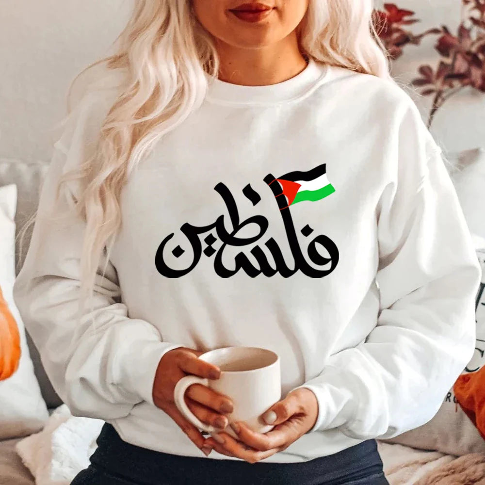 Palestine Arabic Crewneck for Men & Women