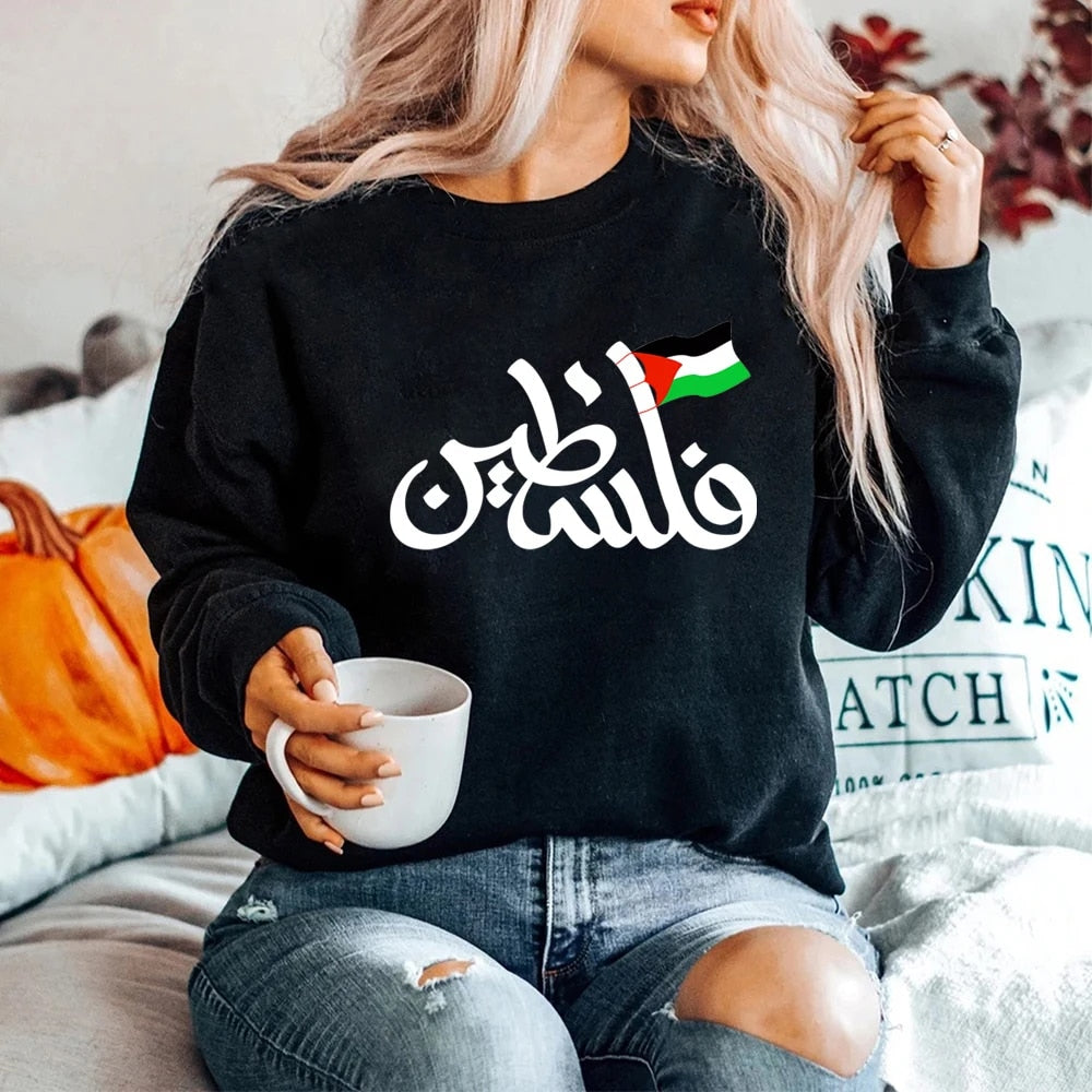 Palestine Arabic Crewneck for Men & Women