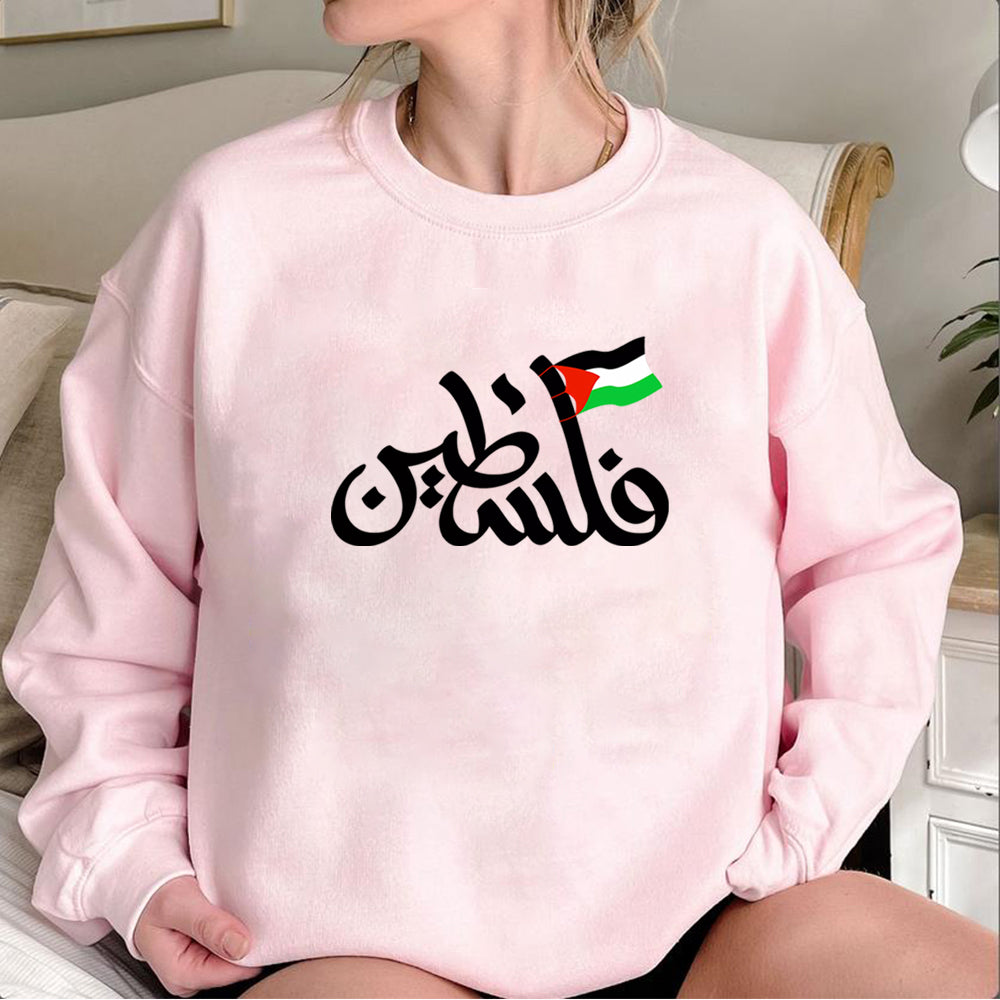 Palestine Arabic Crewneck for Men & Women