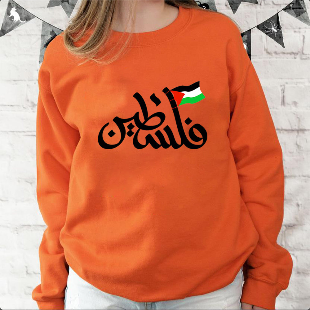 Palestine Arabic Crewneck for Men & Women