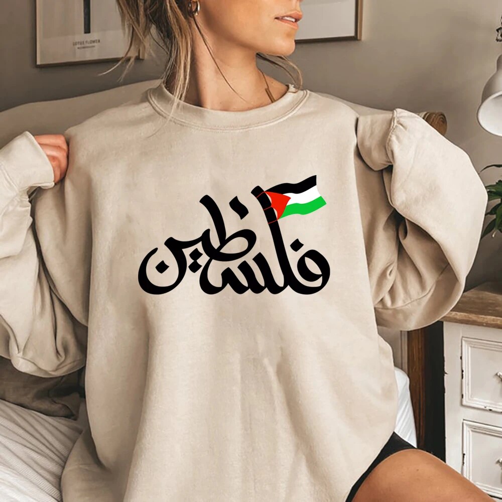 Palestine Arabic Crewneck for Men & Women