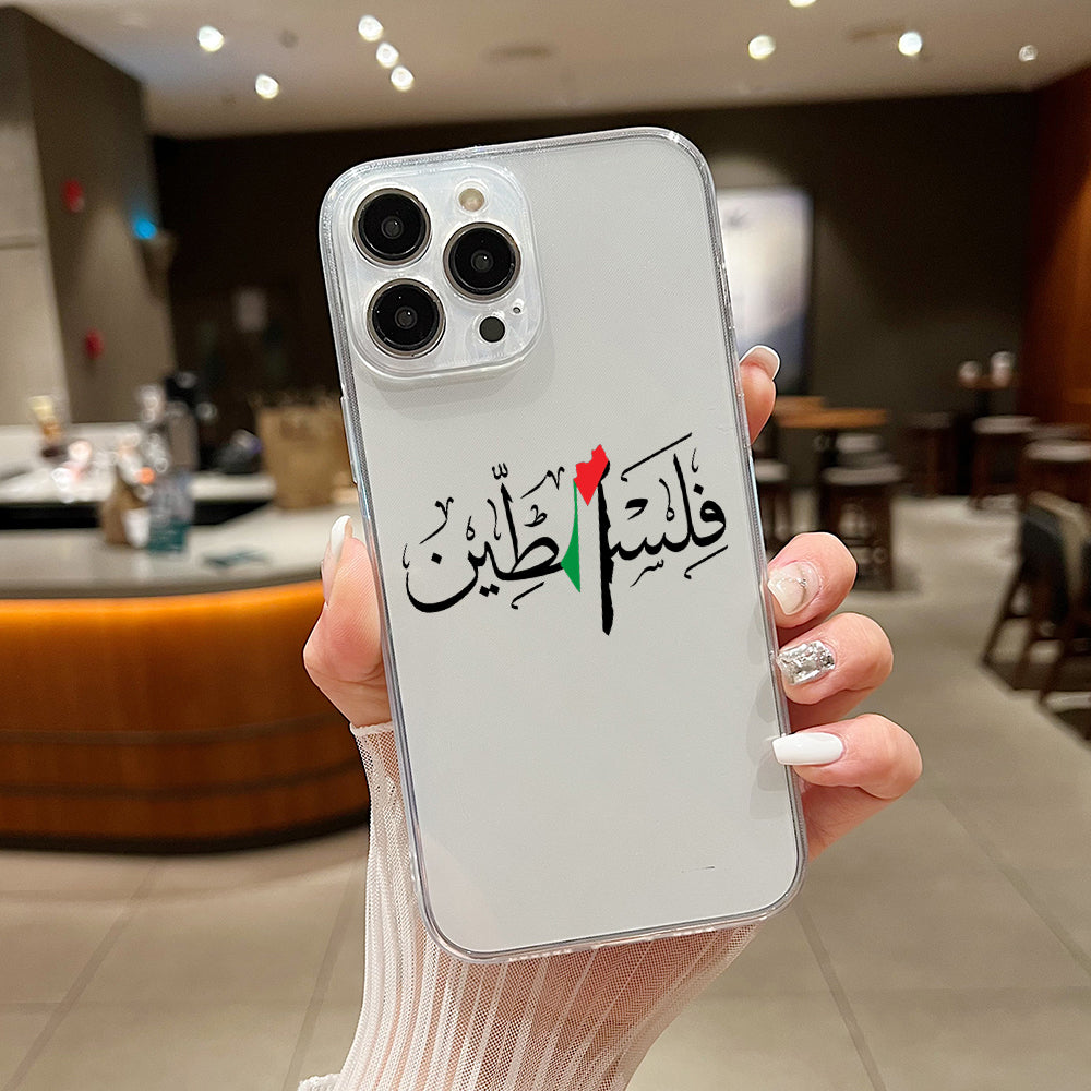 Palestine Clear Phone Case - Apple, Samsung, & Xiaomi