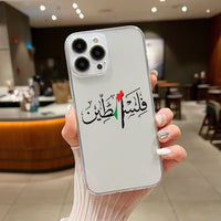 Arabic