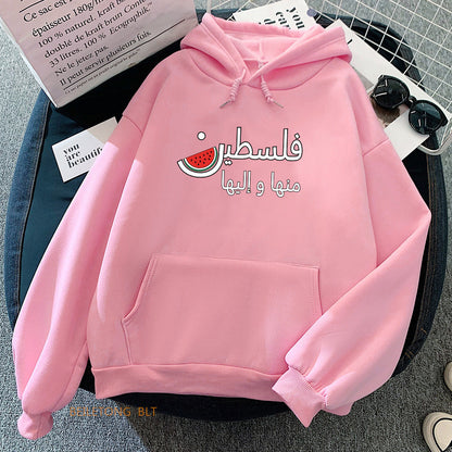 Watermelon Hoodie - 12 Colors